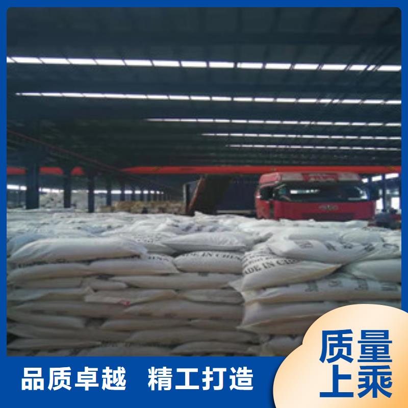 注重聚合氯化铝质量的厂家
