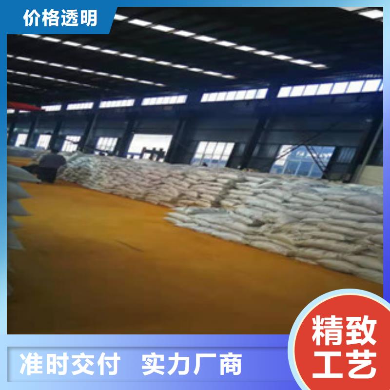 口碑好的聚合氯化铝生产厂家