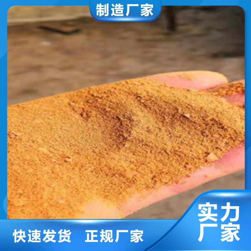 聚合氯化铝优点