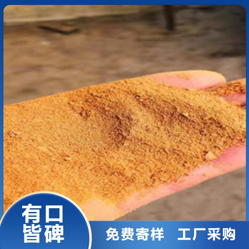 聚合氯化铝本地供货商同城供应商