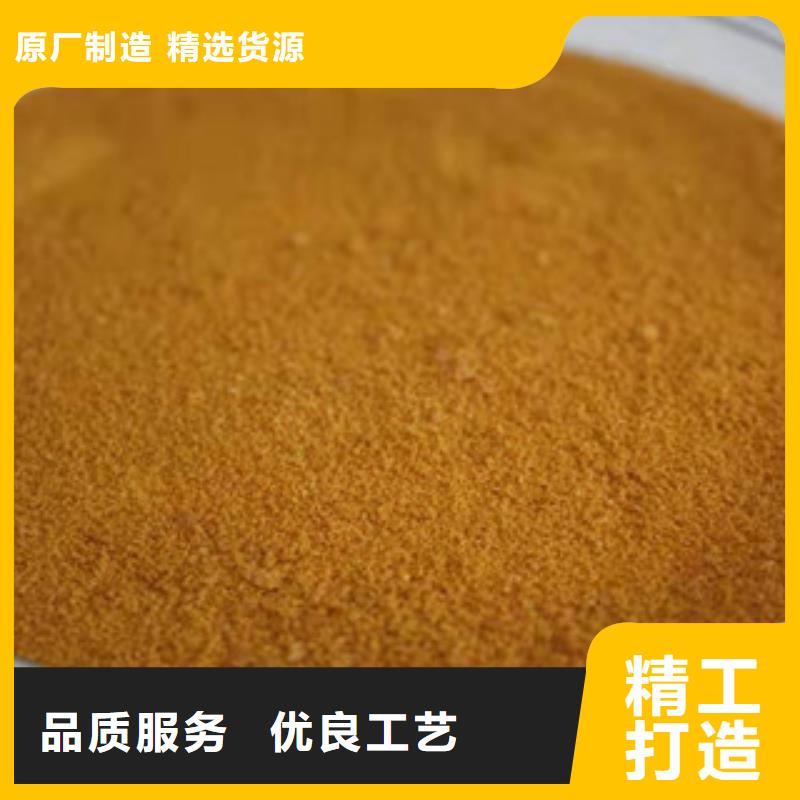 聚合氯化铝用途厂家供应