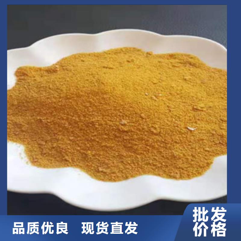 品牌的聚合氯化铝厂家本地品牌