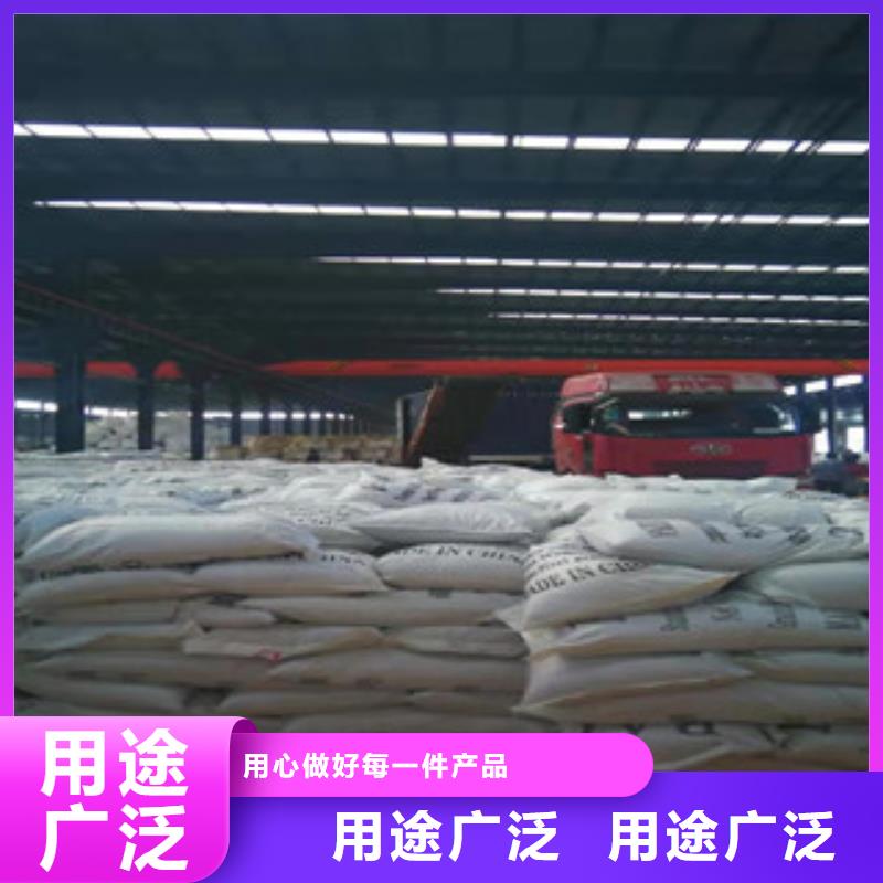 优质聚合氯化铝库存充足