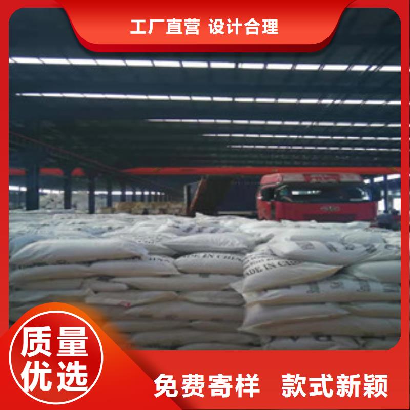 销售聚合氯化铝的厂家