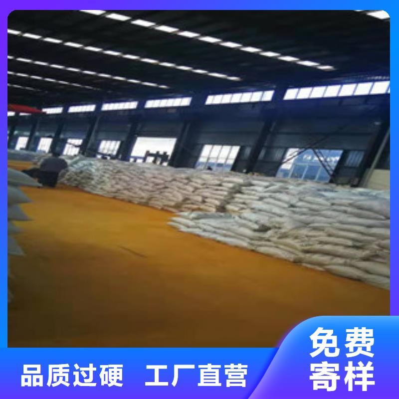 发货及时的聚合氯化铝公司精致工艺