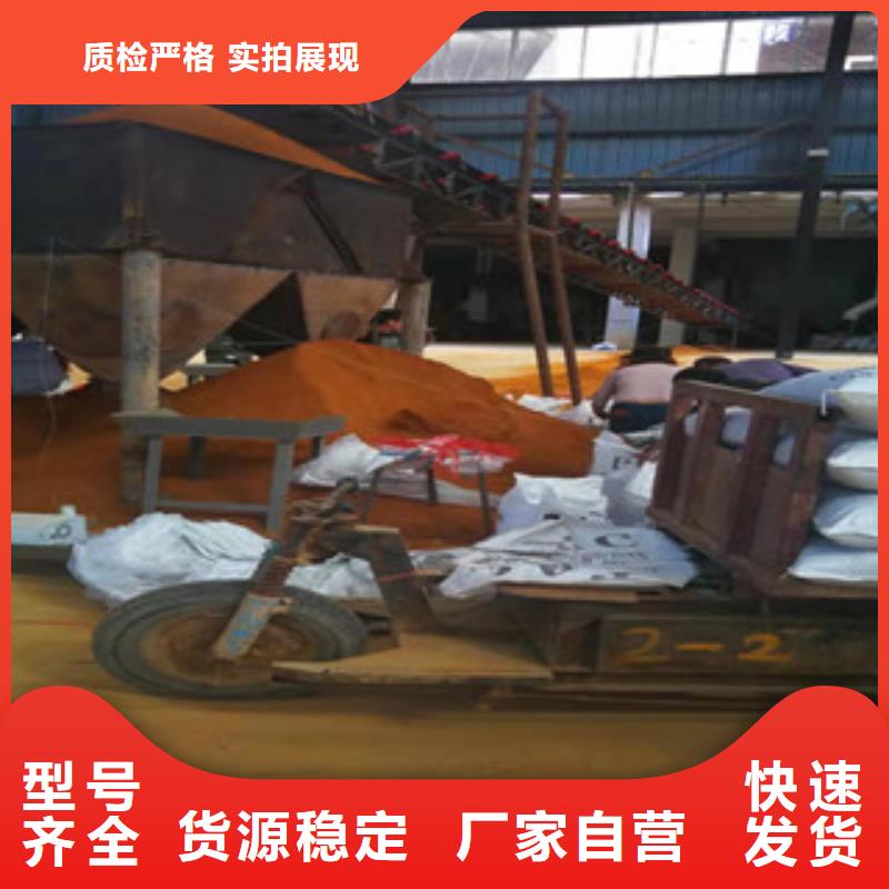 专业销售聚合氯化铝-品牌详细参数