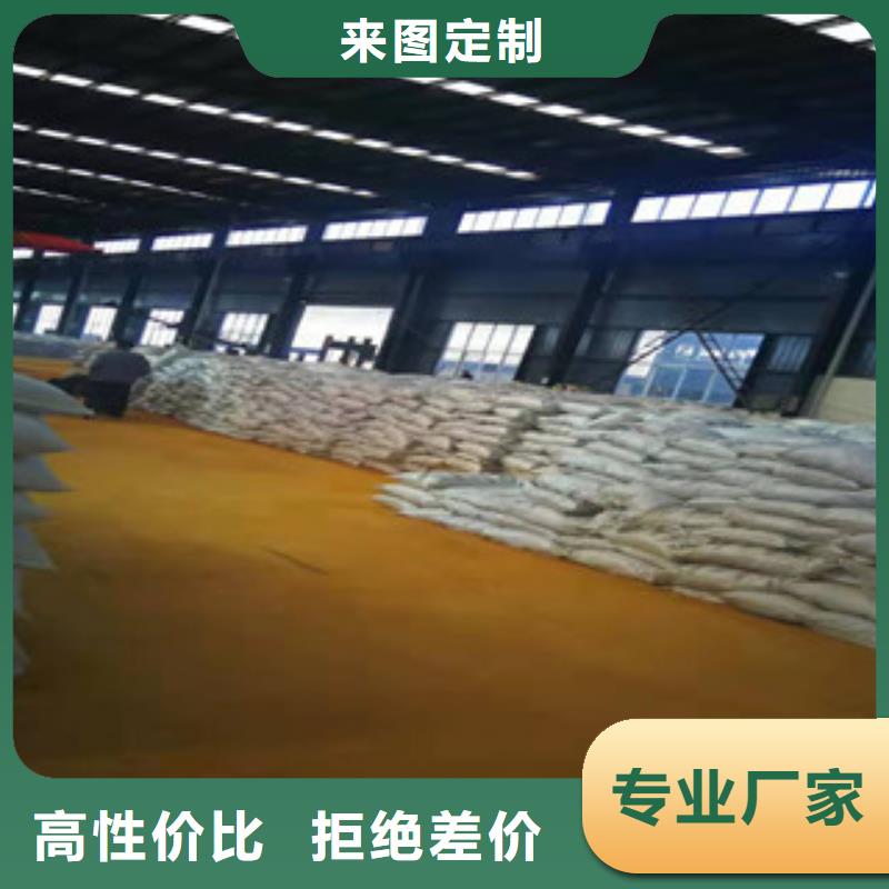 聚合氯化铝的用途分析