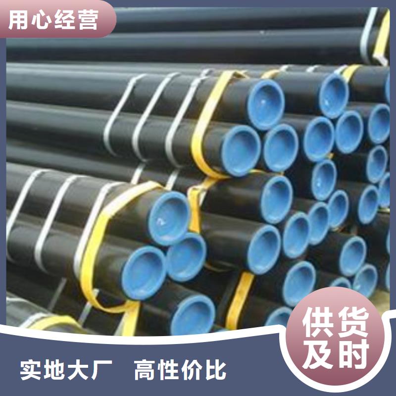无-厂家直供源头厂家