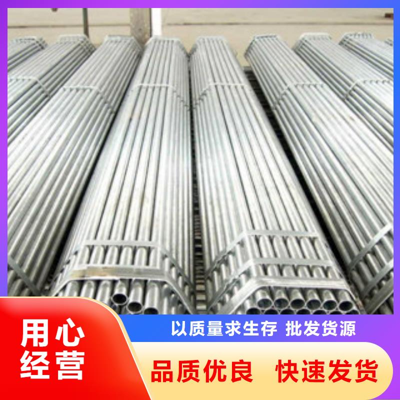无标准厂家直销规格多样
