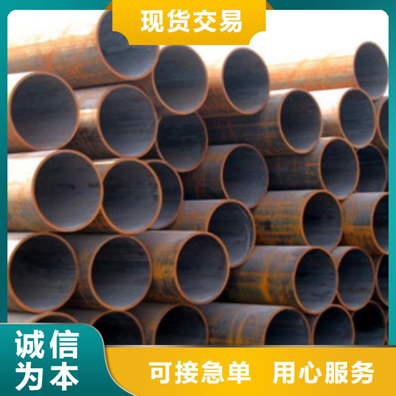 无质量稳定多种规格供您选择