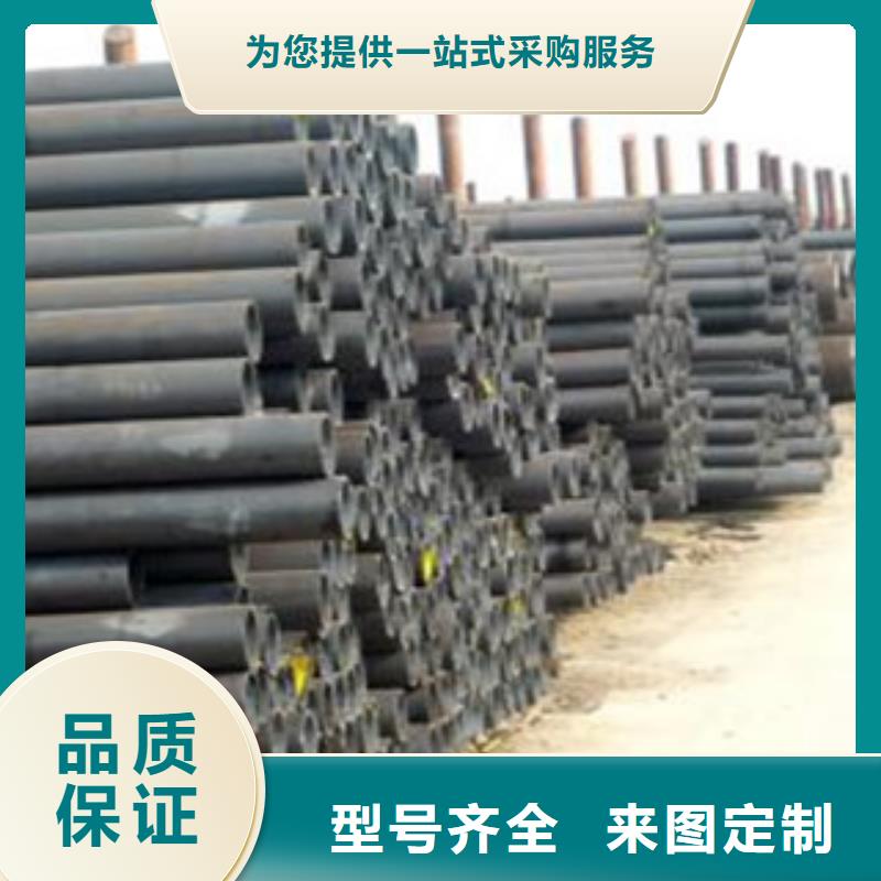 无、无厂家-认准永发钢铁贸易有限公司现货交易