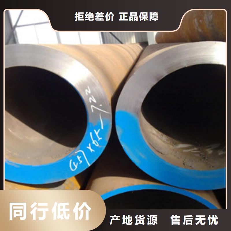 好消息：无厂家优惠促销本地品牌