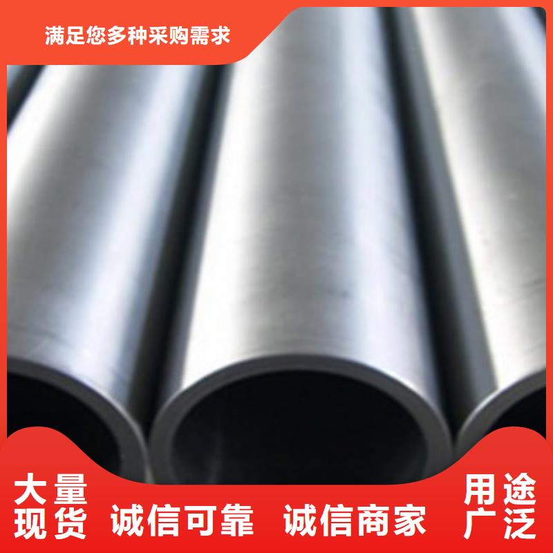 无厂家直销-永发钢铁贸易有限公司