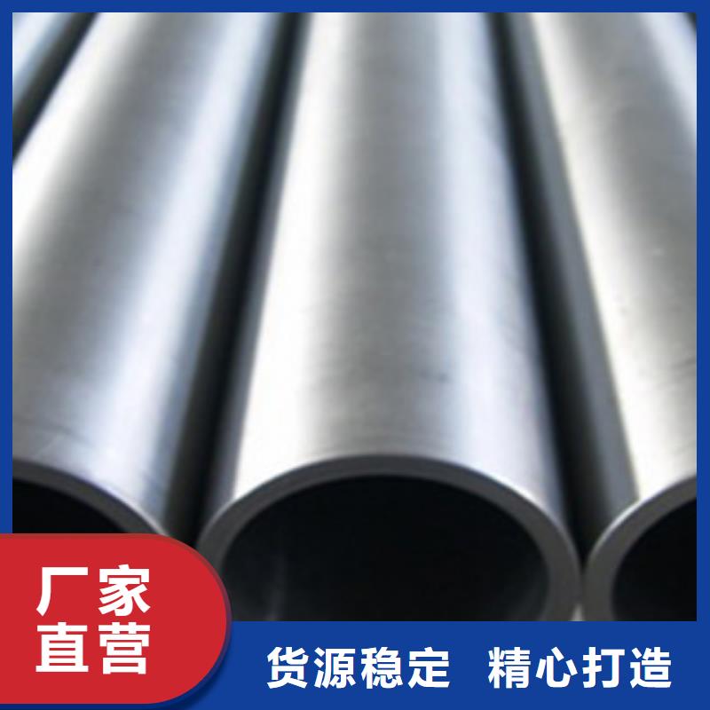 无-来电订购品质保障价格合理