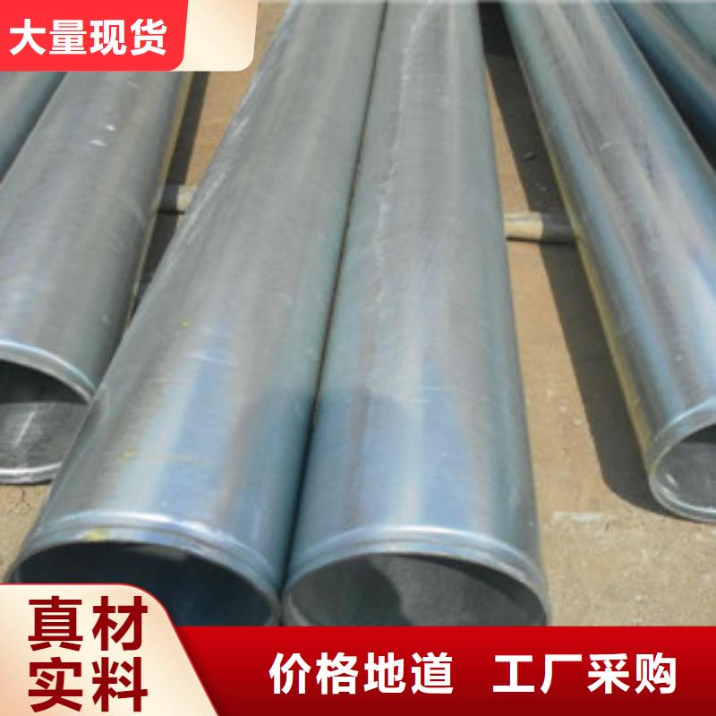 镀锌管用途用心做产品