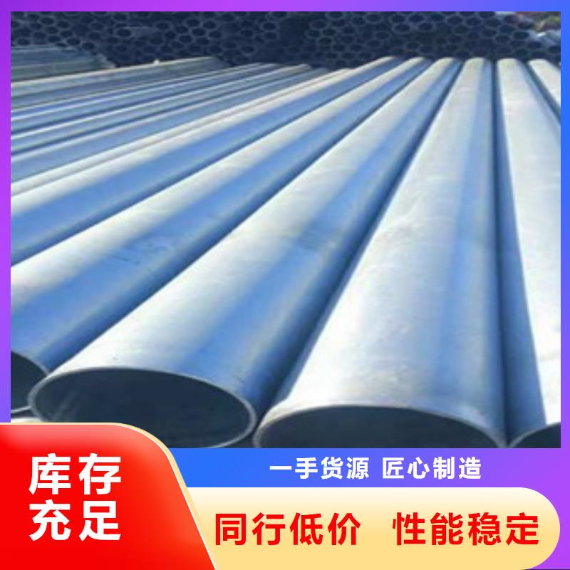 镀锌管厂家-可来厂参观本地品牌