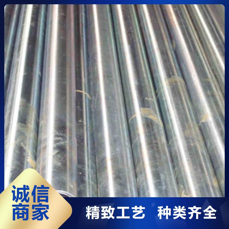 采购镀锌管必看-质量有保障现货齐全售后无忧