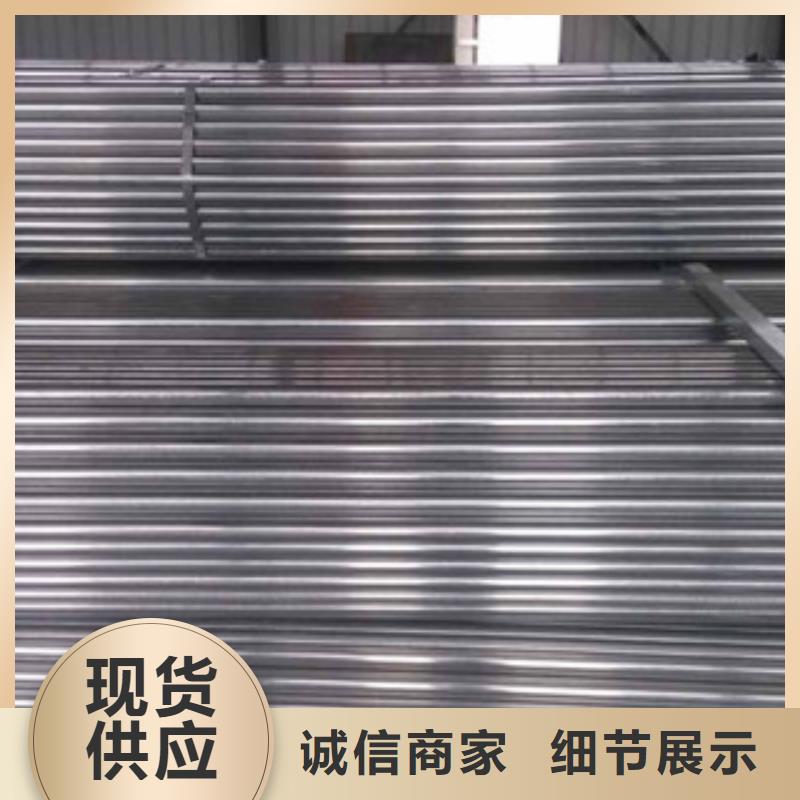 镀锌管、镀锌管生产厂家-诚信经营保障产品质量