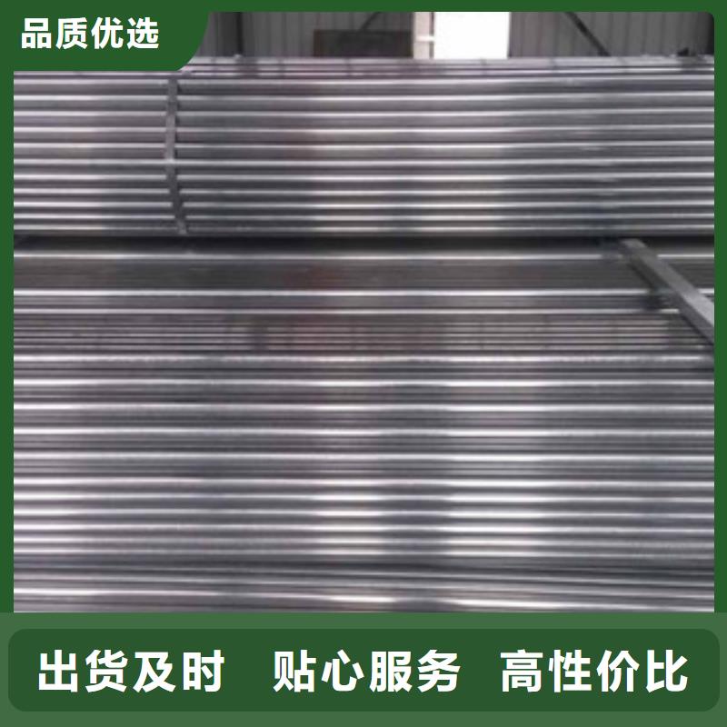 质量好的镀锌管厂家排名