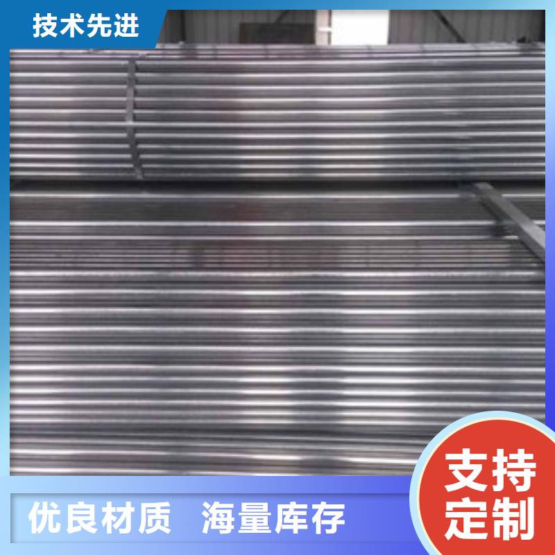 镀锌管厂价批发