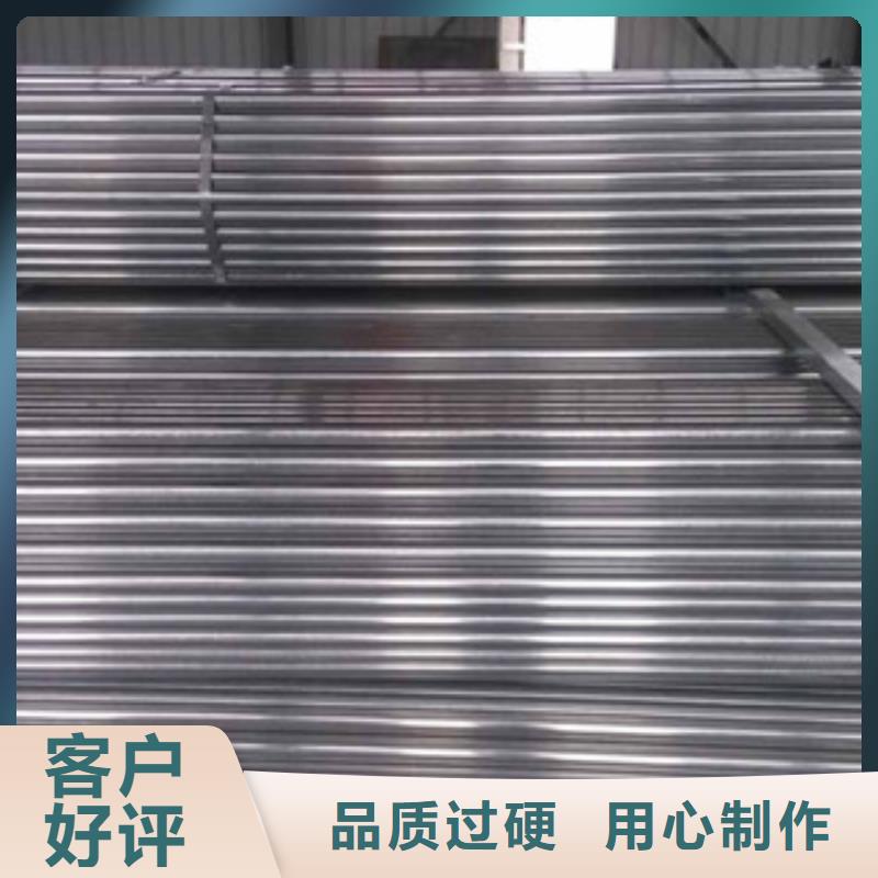 镀锌管定制-不另行收费