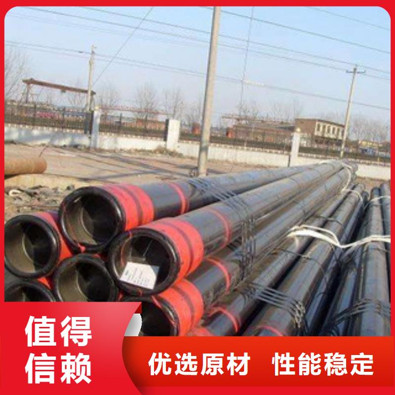 高压管参数图片本地供应商