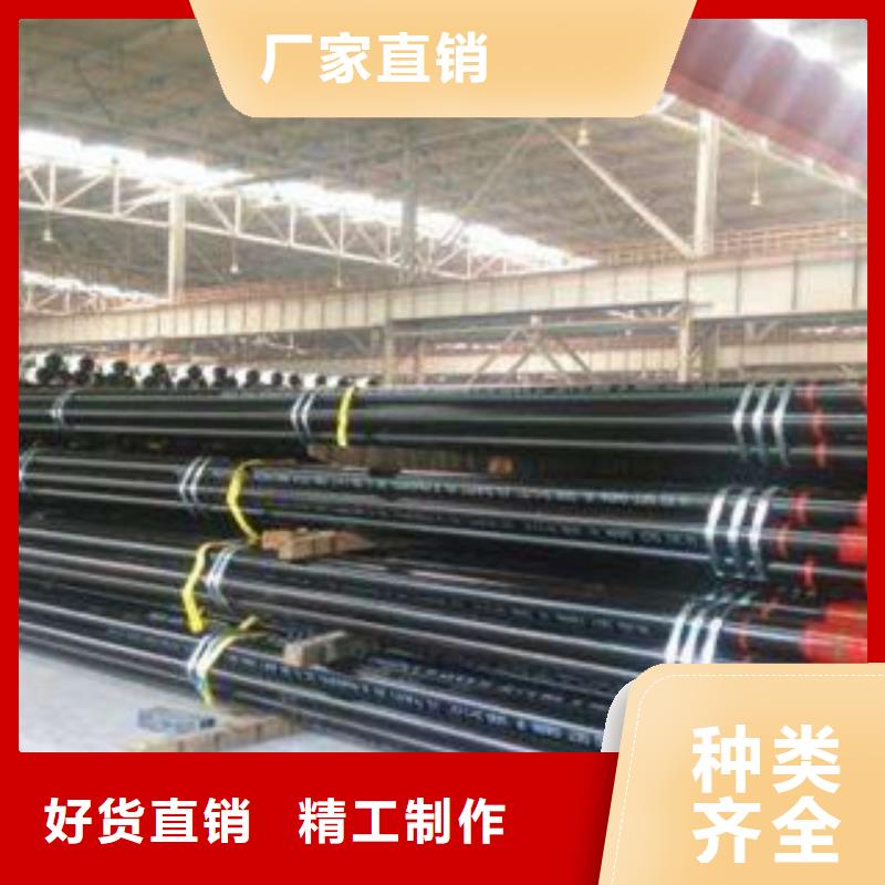 服务周到的高压管生产厂家源头厂商