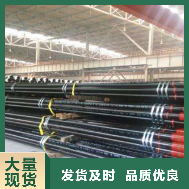 高压管实力厂商