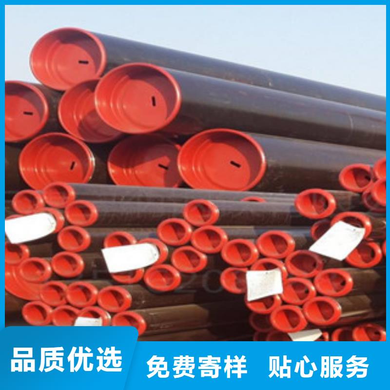 高压管实力厂商
