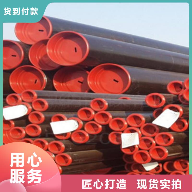 高压管-高压管一手货源工厂批发