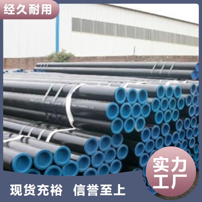 生产高压管_精选厂家