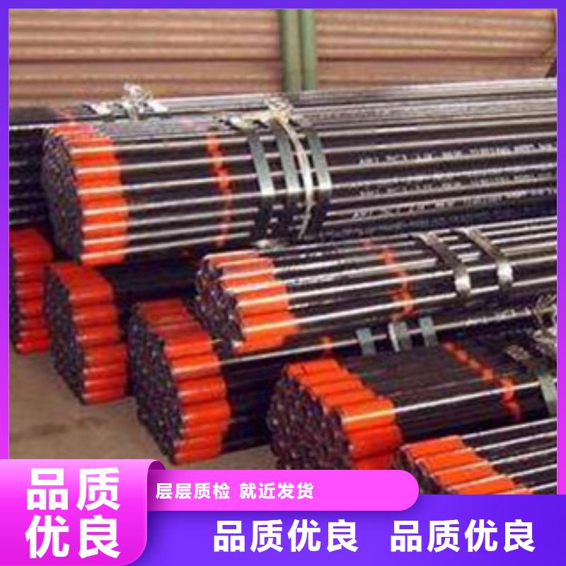 高压管有优惠