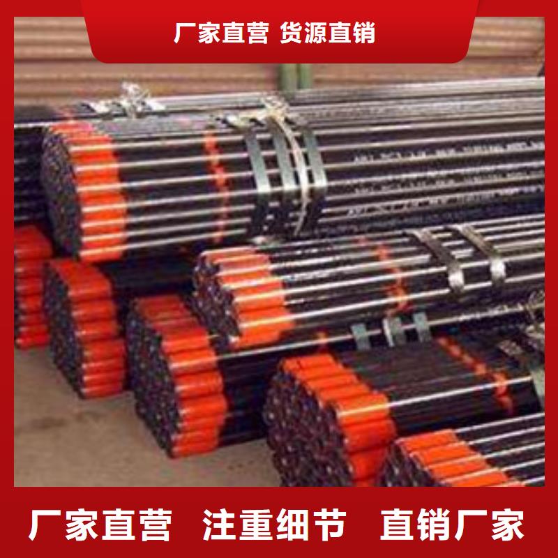常年供应高压管厂家生产经验丰富