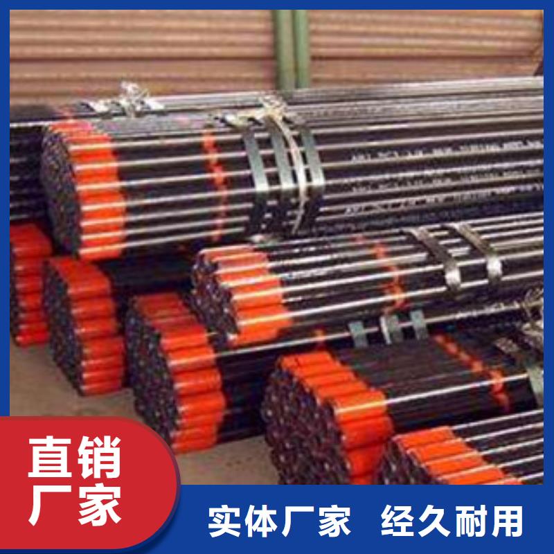 高压管-质量不用愁源头采购