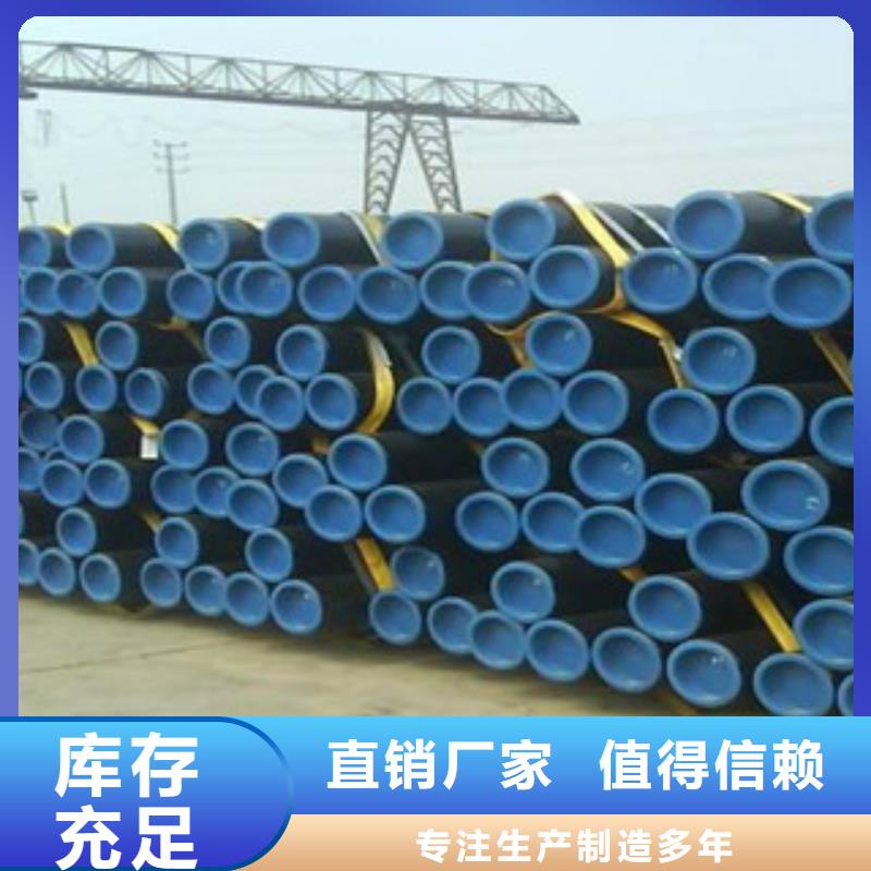 高压管-实力企业源头厂家来图定制