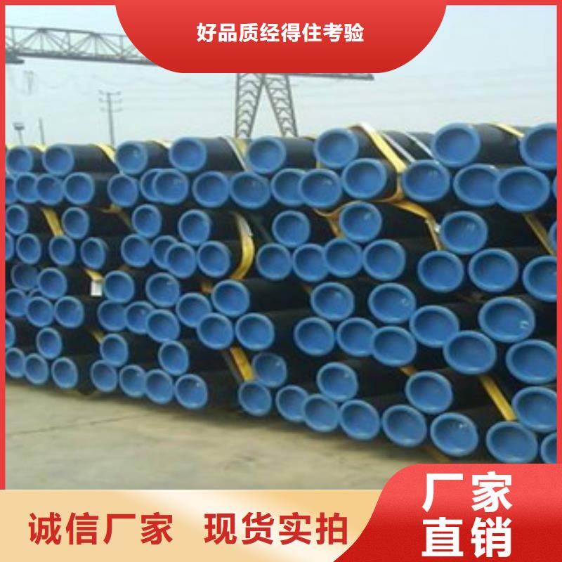 高压管包你满意