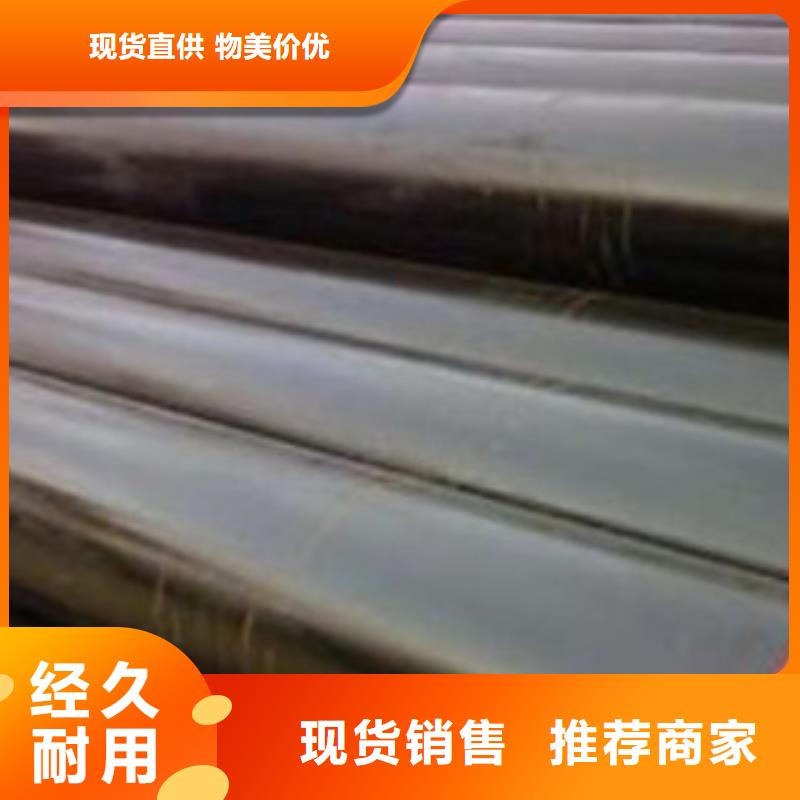 高压管价格含运费