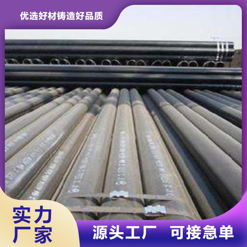高压管匠心品质当地品牌