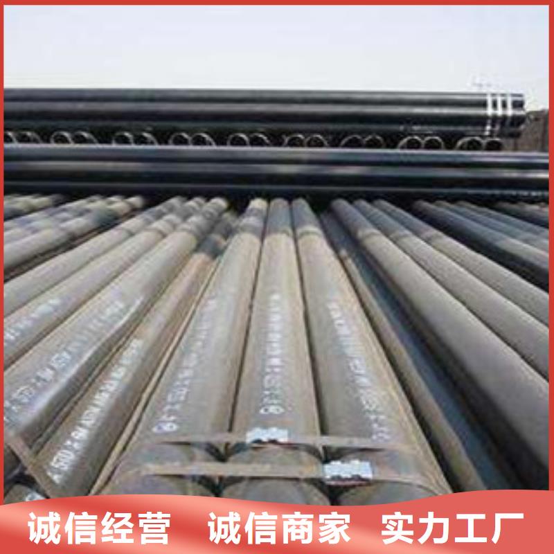 高压管企业-价格优惠同城品牌