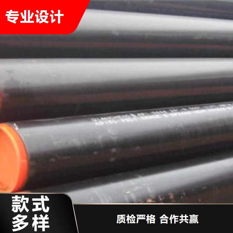 高压管品牌企业实体诚信经营