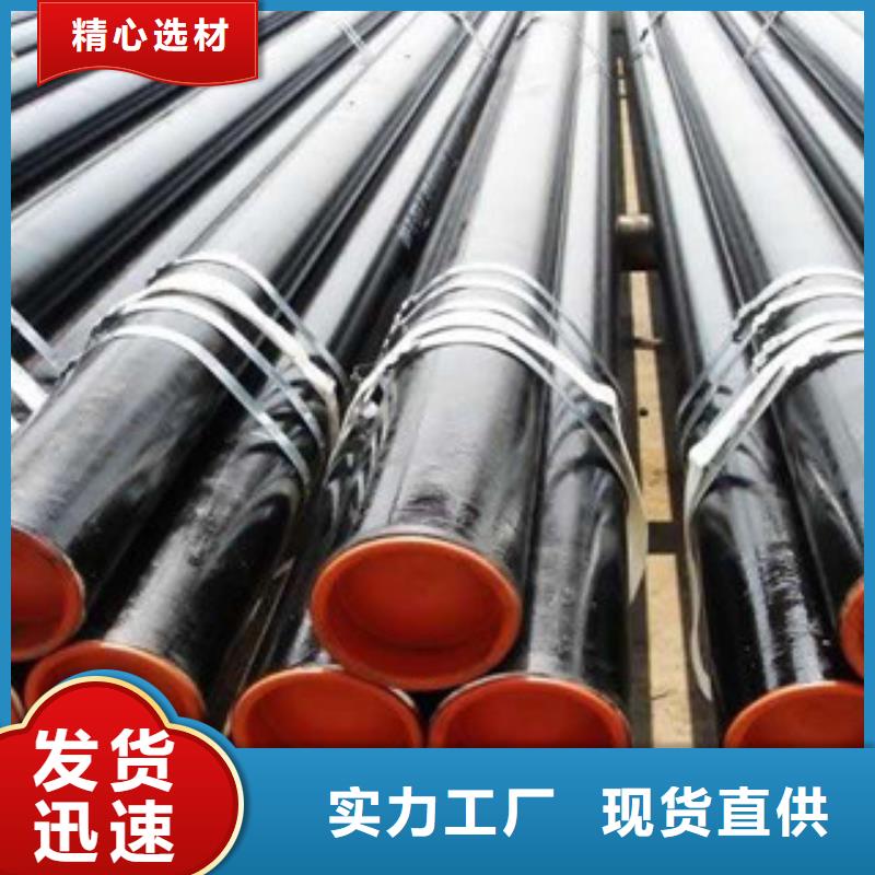 高压管-高压管免费寄样专注生产N年
