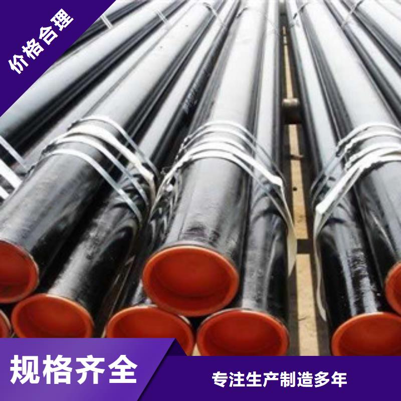 高压管实力厂商
