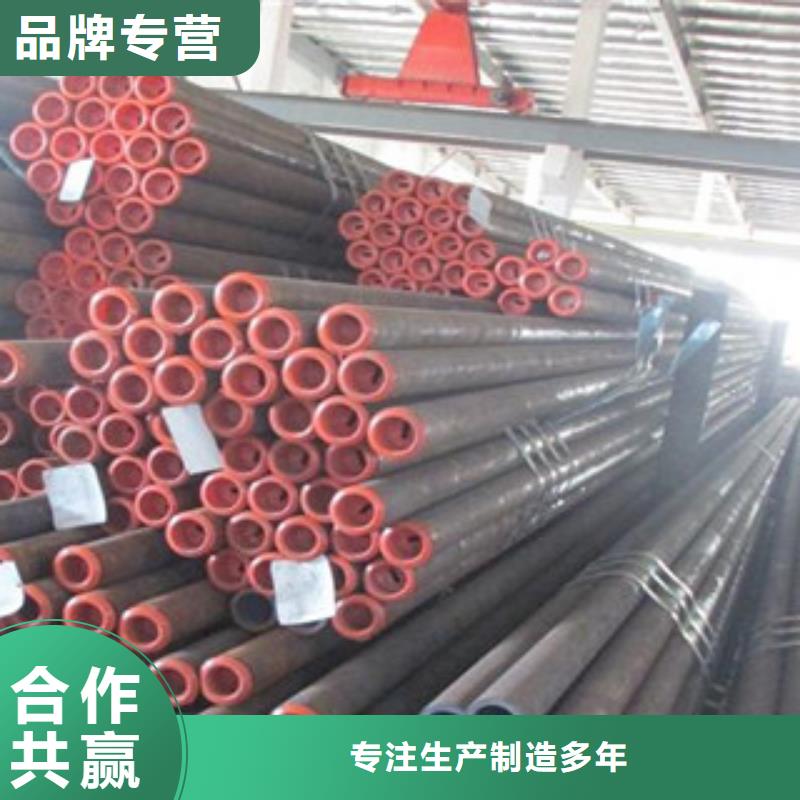高压管批发_永发钢铁贸易有限公司快速发货