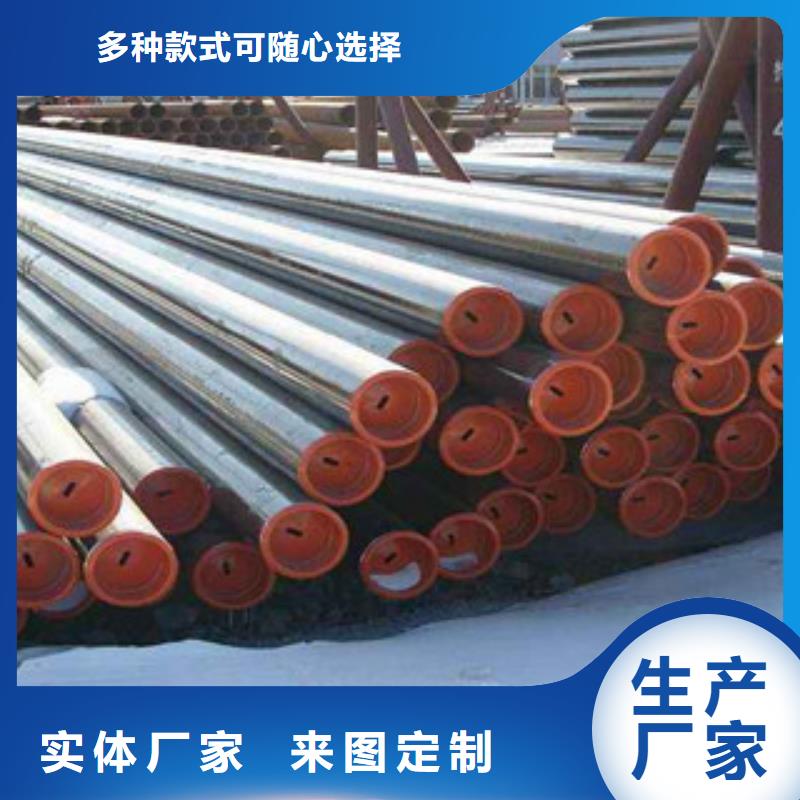 高压管生产定做