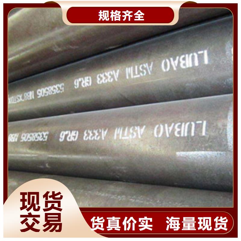 服务周到的高压管批发商当地生产商