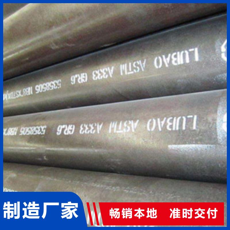 高压管厂家款式多样