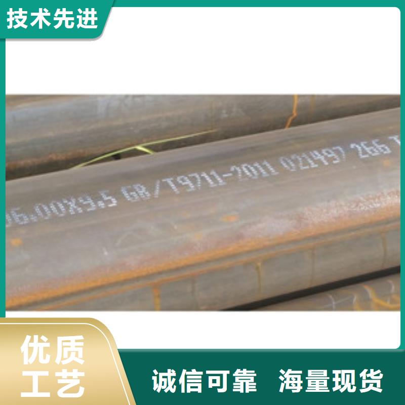 高压管海量货源把实惠留给您