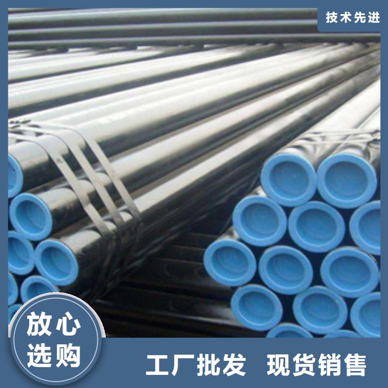 高压管厂家优选货源