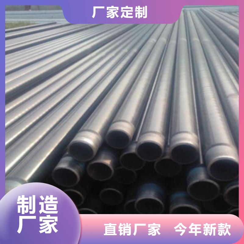 高压管生产商同城经销商