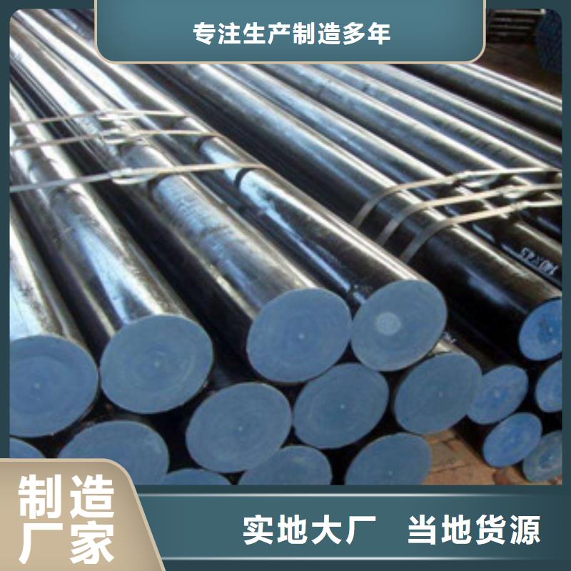 高压管加工销售